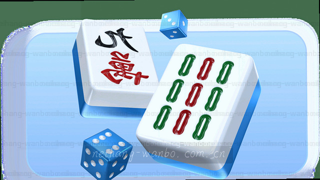 1. 安全第一，时刻警惕
2. 细查隐患，守住平安
3. 多看一眼，少一份险
4. 警惕常在，事故不来